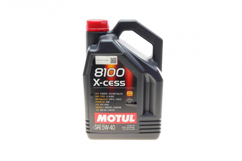 Motul Олива моторна 8100 X-Cess 5W-40 5л