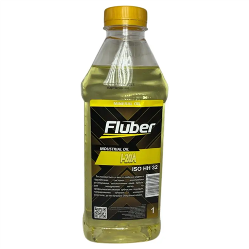Fluber олива І-20 1л (0,650кг)