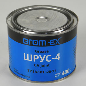 GROM-EX мастило Шрус-4 0,4кг