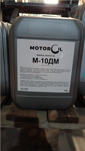 MOTOR OIL олива М10ДМ 10л