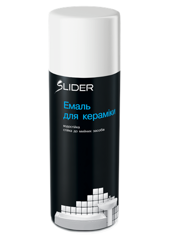 SLIDER фарба аероз. для керам. і ем.покр. (Біла) 400гр.