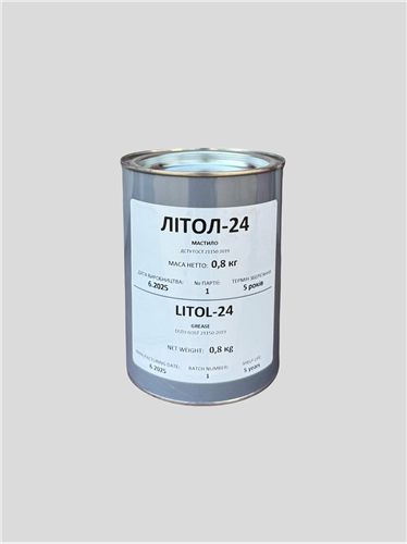 RIMOL Змазка Літол-24 0.8 кг.