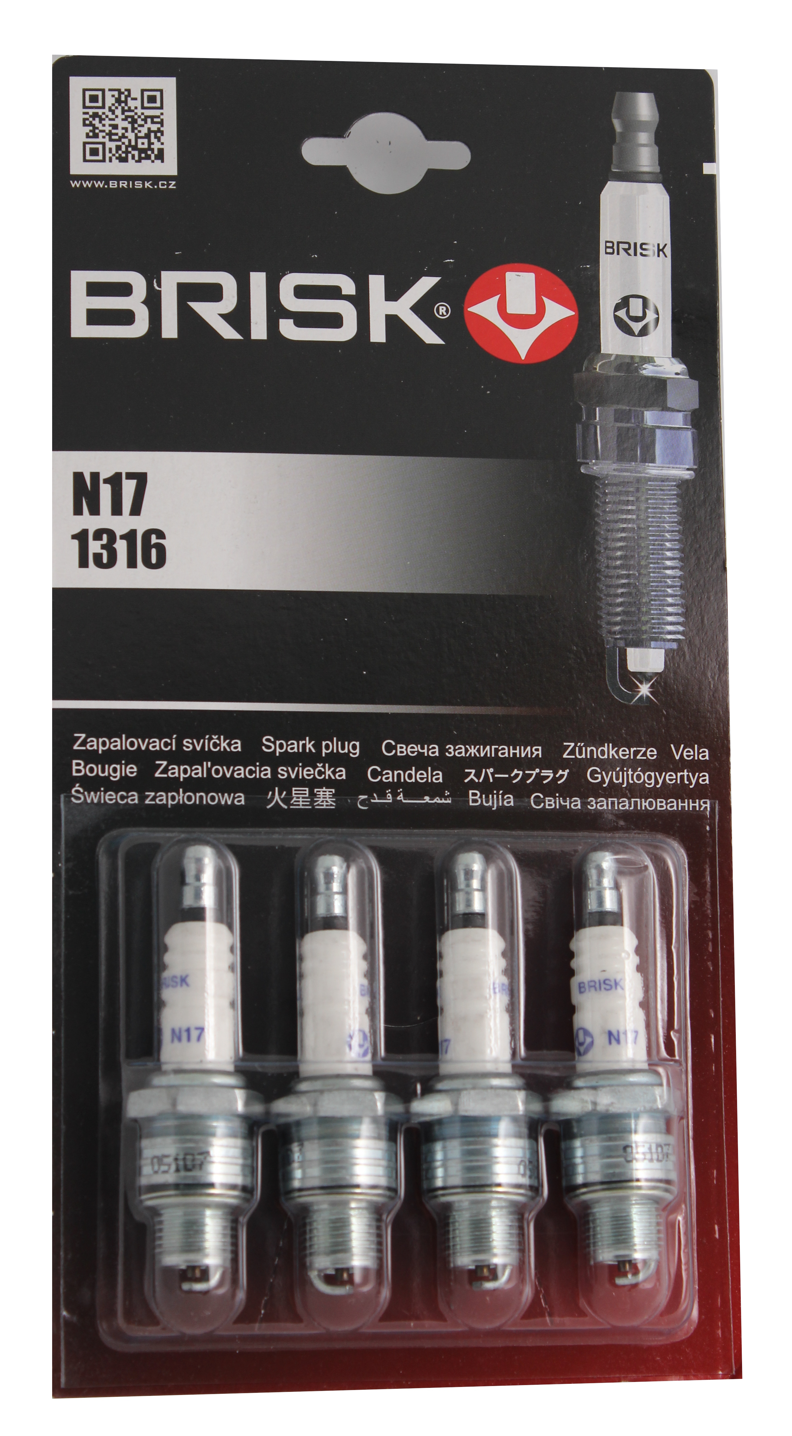 Комплект свечей BRISK N17 ГАЗ (к-т 4шт.) CLASSIC (блистер)