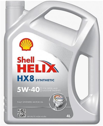 SHELL Олива мот. Helix HX8 5w40 4л