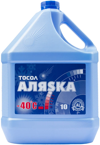 АЛЯСКА Тосол А-40 10кг.