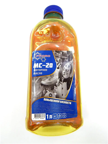 Promo олива мот. МС-20 1л.