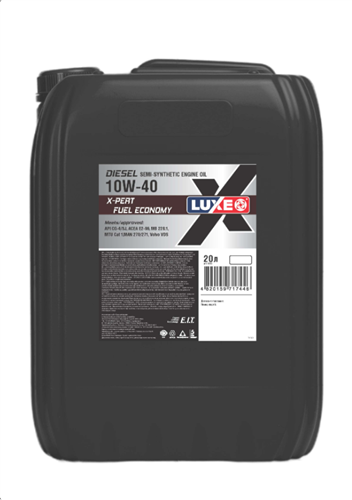 LUXE масло мот. Diesel 10w40 CG-4 / SJ 20